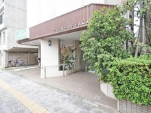 【東京都/板橋区大山西町】コープ大山 アプローチ