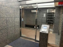 【東京都/豊島区東池袋】ケルン大塚台 エントランス