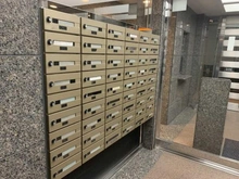 【東京都/豊島区東池袋】ケルン大塚台 メールBOX