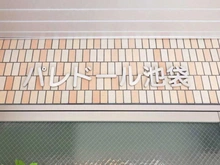 【東京都/豊島区東池袋】パレドール池袋 マンション表札