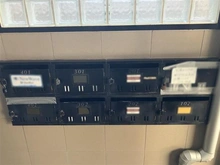 【東京都/豊島区池袋】パーソナルハイツ池袋 メールBOX