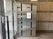 【東京都/豊島区西巣鴨】ヴェルドミール西巣鴨 宅配BOX