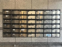 【東京都/豊島区西巣鴨】ヴェルドミール西巣鴨 メールBOX