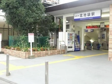 【東京都/豊島区上池袋】リヴェール池袋 東武東上線「北池袋」駅（現地より約60m）
