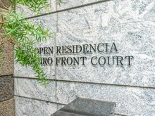 【東京都/豊島区目白】オープンレジデンシア目白フロントコート マンション表札