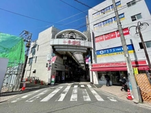 【東京都/板橋区加賀】レーベンハイム加賀プレシャスフォルム 十条銀座商店街（現地より約540m）