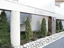 【東京都/豊島区西巣鴨】レフィーズ大塚 敷地内