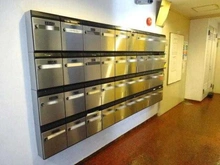 【東京都/豊島区南大塚】大塚アーチェリーマンション メールBOX