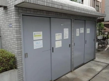 【東京都/豊島区上池袋】アルカーデン池袋 ゴミ置き場