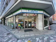 【東京都/北区西ケ原】古河ガーデン・マンション  ファミリーマート駒込霜降橋店（現地より約230m）