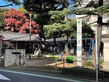 【東京都/北区西ケ原】古河ガーデン・マンション  旧古河庭園児童遊園（現地より約40m）