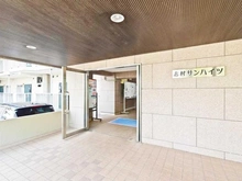 【東京都/板橋区東坂下】志村サンハイツ エントランス