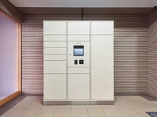 【東京都/板橋区大谷口北町】モア・クレスト小竹向原 宅配BOX