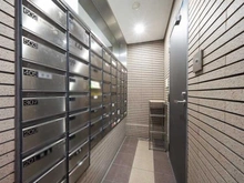 【東京都/板橋区大谷口北町】モア・クレスト小竹向原 メールBOX