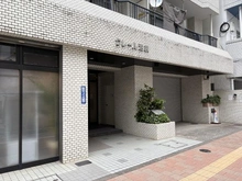 【東京都/豊島区池袋】クレール池袋 アプローチ