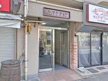 【東京都/墨田区吾妻橋】恵進マンション アプローチ