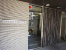 【東京都/板橋区志村】BELISTA志村三丁目 エントランス