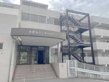 【東京都/板橋区前野町】 常盤台パークハイツ 外観