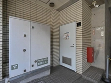 【東京都/板橋区小茂根】コスモ小竹向原アーバンフォルム ゴミ置き場