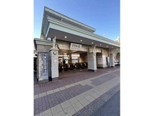 【東京都/板橋区前野町】新ときわ台ローヤルコーポ 東武東上線「ときわ台」駅（現地より約870m）