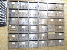 【東京都/豊島区上池袋】マンション大塚 メールBOX