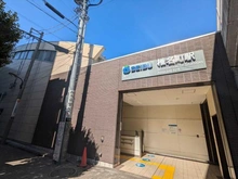 【東京都/豊島区西池袋】ライオンズシティ椎名町 西武池袋線「椎名町」駅（現地より約247m）