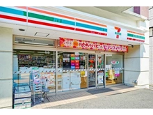 【東京都/豊島区東池袋】ライオンズマンション池袋 セブンイレブン豊島東池袋5丁目店（現地より約900m）