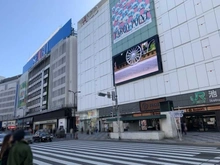 【東京都/豊島区東池袋】ライオンズマンション池袋 山手線「池袋」駅（現地より約550m）