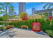 【東京都/豊島区東池袋】ライオンズマンション池袋 豊島キッズパーク（現地より約650m）