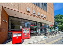 【東京都/豊島区東池袋】ライオンズマンション池袋 豊島郵便局（現地より約350m）