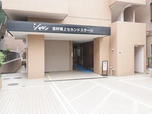 【東京都/板橋区志村】シャロン志村坂上セカンドステージ アプローチ