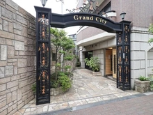 【東京都/板橋区小茂根】グランシティ　ル・ロワイヤル小竹向原 アプローチ