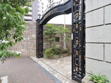 【東京都/板橋区小茂根】グランシティ　ル・ロワイヤル小竹向原 アプローチ