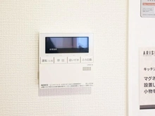 【東京都/荒川区荒川】シティハイツ三ノ輪 追い焚きボタン