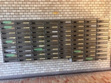 【東京都/板橋区徳丸】ニューハイム徳丸 メールBOX