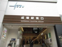 【東京都/板橋区赤塚】CREVISTA成増II 東武東上線「成増」駅（現地より約560m）