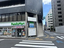 【東京都/豊島区南池袋】エクセレンス池袋 ファミリーマート（現地より約80m）