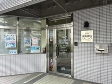 【東京都/練馬区光が丘】光が丘パークタウンいちょう通り東第二団地 敷地内施設：歯科