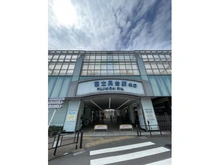 【東京都/練馬区貫井】富士見台マンション 富士見台駅（現地より約320m）