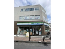 【東京都/練馬区貫井】富士見台マンション ファミリーマート富士見台駅前店（現地より約320m）