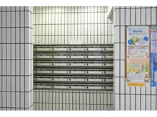 【東京都/板橋区富士見町】イトーピア板橋本町 メールBOX