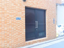 【東京都/荒川区東尾久】ダイアパレス田端 ゴミ置き場