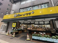 【東京都/板橋区中丸町】板橋区中丸町住宅 肉のハナマサ　要町店（現地より約10m）