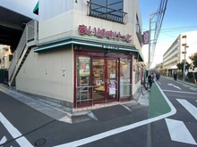 【東京都/板橋区志村】タカシマ志村マンション まいばすけっと　志村三丁目店（現地より約700m）