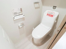 【東京都/板橋区前野町】レーベンハイム常盤台参番館 トイレ