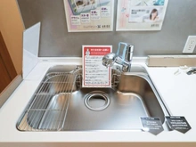 【東京都/板橋区前野町】レーベンハイム常盤台参番館 キッチン：シンク