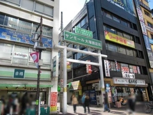 【東京都/豊島区北大塚】シティハウス大塚 ステーションコート サンモール大塚商店街（現地より約450m）