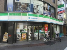 【東京都/豊島区北大塚】シティハウス大塚 ステーションコート  ファミリーマート大塚駅北口店（現地より約190m）