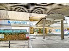 【東京都/豊島区東池袋】イトーピアマイズ池袋 サンシャインシティ（現地より約750m）