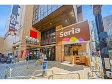 【東京都/豊島区東池袋】イトーピアマイズ池袋 セリア東池袋店（現地より約500m）